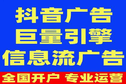 快手信息流广告如何助力品牌增长？看这些案例！